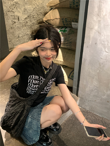 Chic韩风 CHCH8078 Chic韩风 CHCH8078