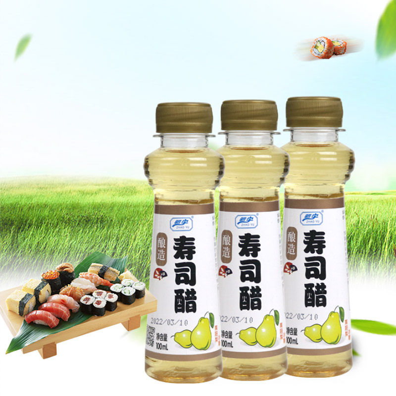 昭宇寿司醋100ml 紫菜包饭醋/醋制品/果醋