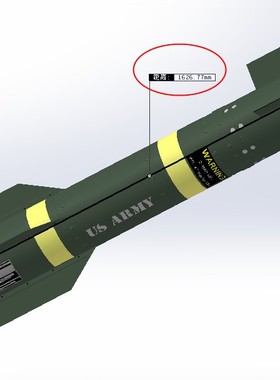 AGM-114 Hellfire 海尔法 空对地导弹模型3D图纸 step格式 地狱火