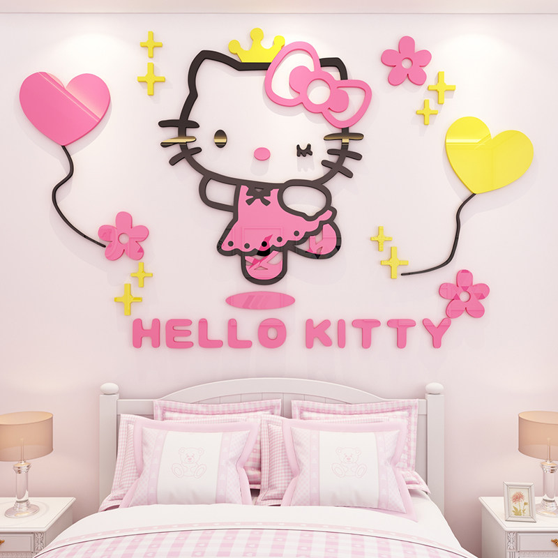 hellokitty猫卡通贴纸儿童房卧室床头墙面装饰女孩房间布置墙贴画
