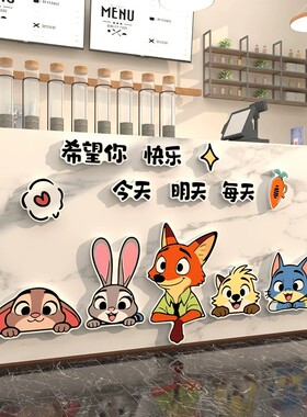 蜡笔小新便利奶茶店墙壁面装饰甜品蛋糕店收银台氛围布置背景墙贴
