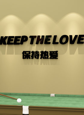 采用环保亚克力制作安装方便