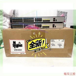 感兴趣 AC企业级防火墙全新原装 USG6525E 议价直拍不发