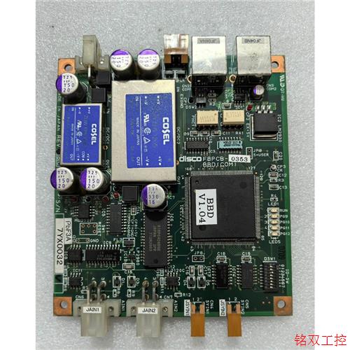 议价直拍不发:Disco划片切割机BBD板FBPCB-0353