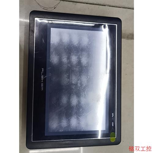议价直拍不发:拆机繁易触摸屏FE2070C功能完好