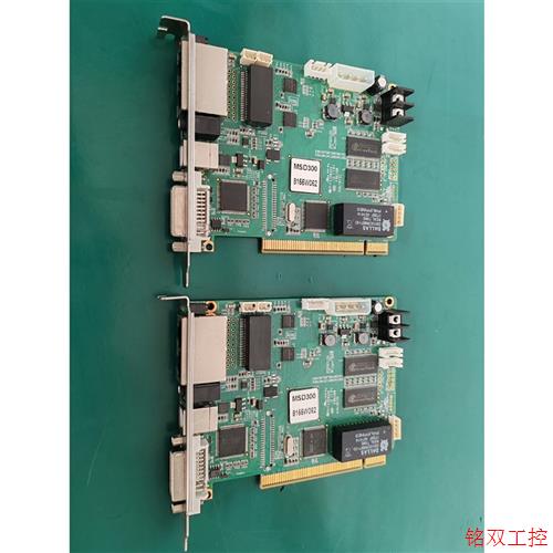 议价直拍不发:议价诺瓦MSD300 发送卡