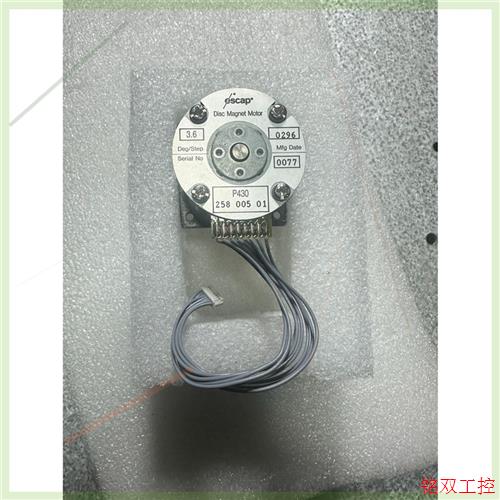 议价直拍不发:escap  Disc Magnet Motor  P430