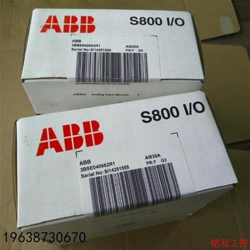 议价直拍不发:议价ABB AI830A 3BSE040662R1