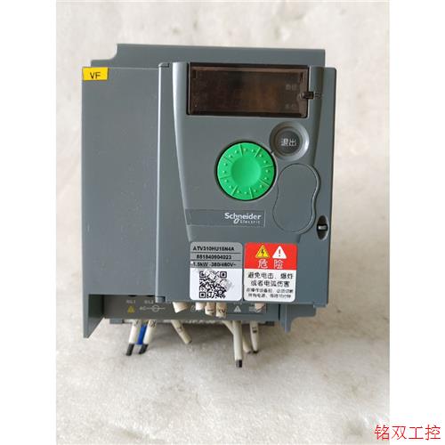 议价直拍不发:施耐德1.5KW/380V变频器ATV310HU15N4A.