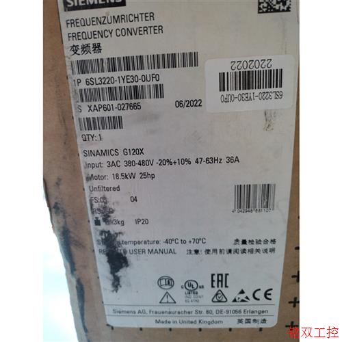 议价直拍不发:6SL3220-1YE30-0UF0