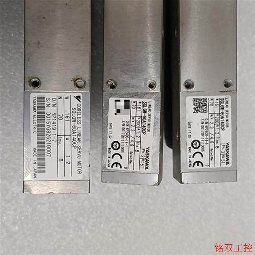 议价直拍不发:安川直线电机SGLGW-60A140CP,设备拆机三个,成色