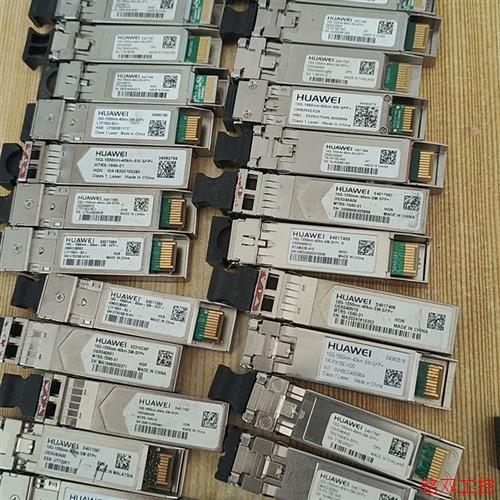 议价直拍不发:(请询价)10G40km光模块,拆机,成色如图