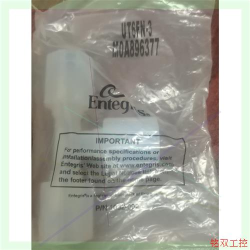 议价直拍不发:美国Entegris英特格,原装进口PFA接头PFA管接