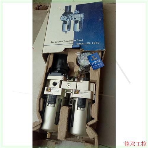 议价直拍不发:全新STNC索诺TC4010油水分离器,图片实物,全新带包