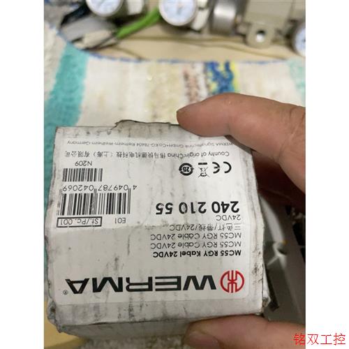 议价直拍不发:WERMA 240 210 55 伟马三色灯 工作电压24V