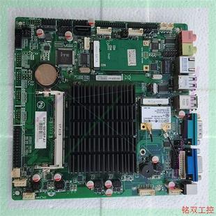 議價直拍不發 信步SV1a 18012EP 17工控小主板