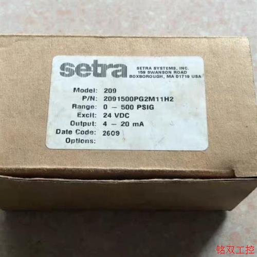 议价直拍不发:议价J103* Setra 西特 209 1500PG2