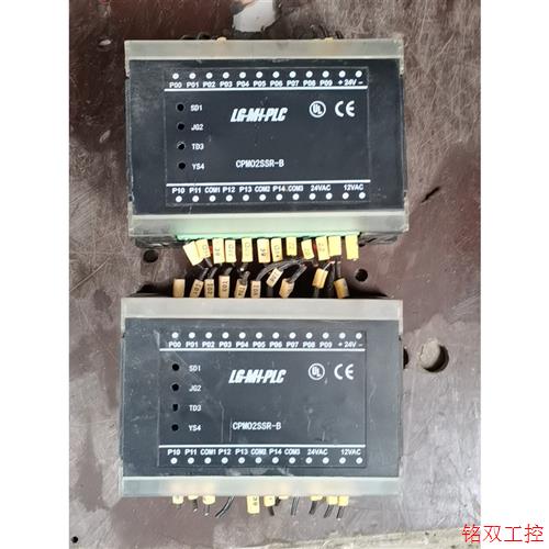 议价直拍不发:CPM02SSR-B