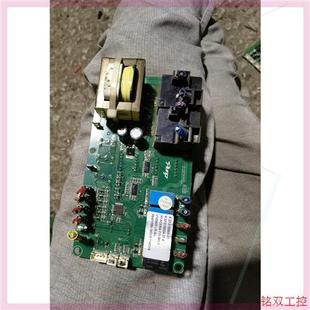 议价直拍不发:汉立冷水机控制器主板.包好使用