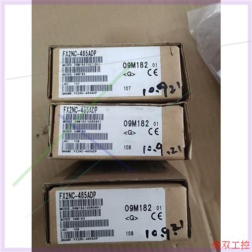 议价直拍不发:三菱fx2nc-485adp全新原装