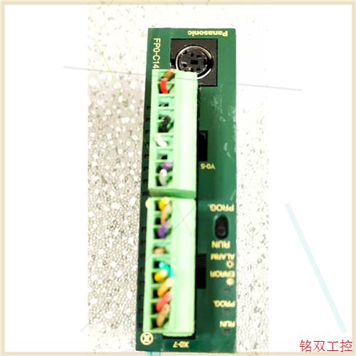 议价直拍不发:AFP02223-A