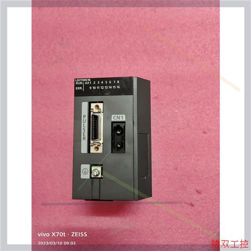 议价直拍不发:三菱L系列运动控制模块LD77MS16