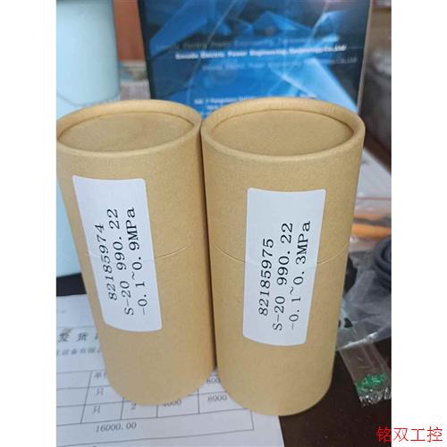议价直拍不发:询价wika威卡压力变送器S-20 990.22,量程-0.1~议