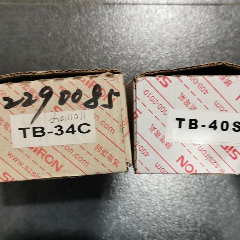 议价直拍不发:实价 TB-40SC/X210-4-1000MM+T024-K SIRON 胜蓝