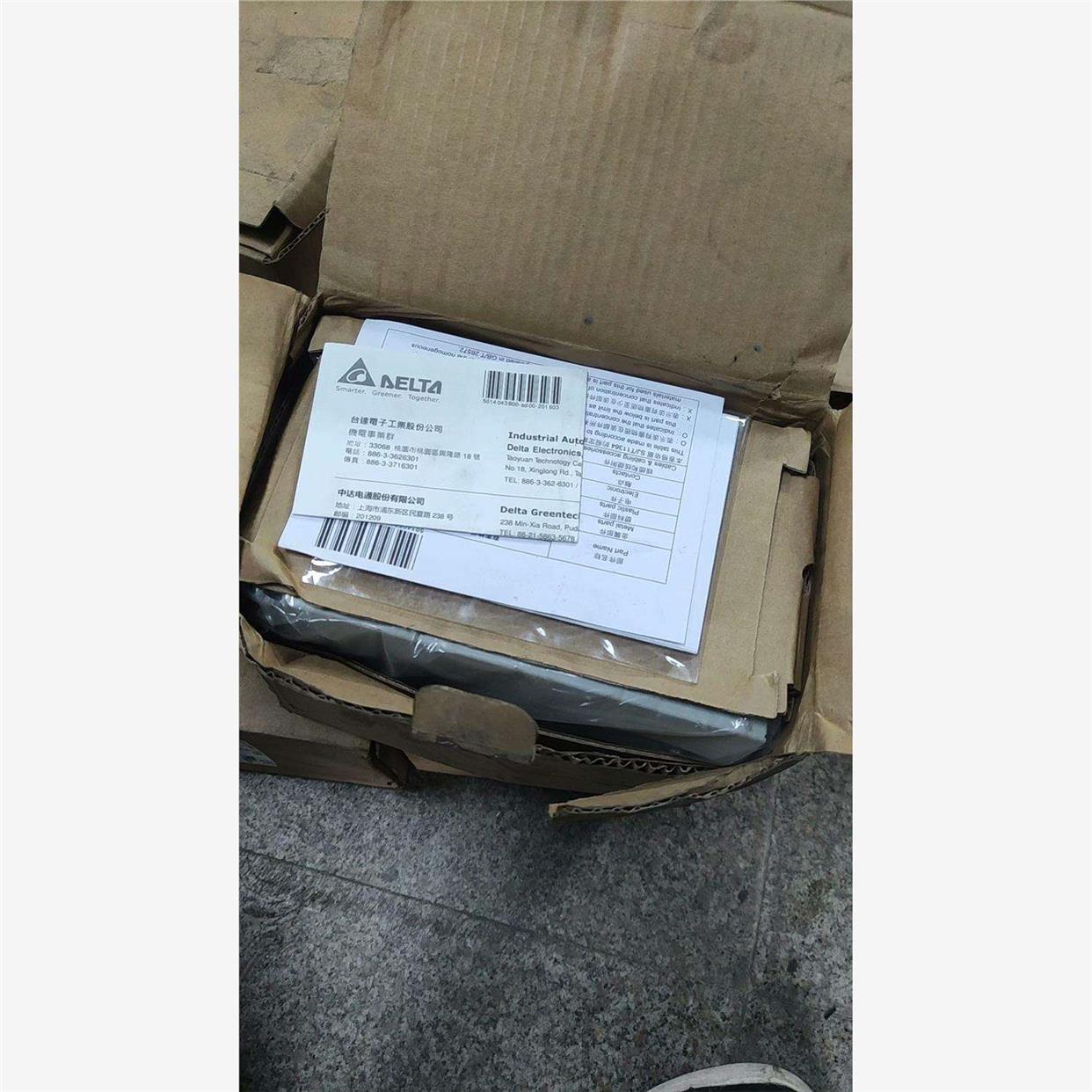 议价直拍不发：台达制动单元，VFDB4045，实物拍摄成色如图，拆机