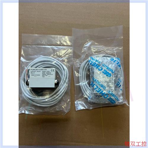 议价直拍不发:气立可气体流量计,FCM-201-C08-V-N,全新现货2