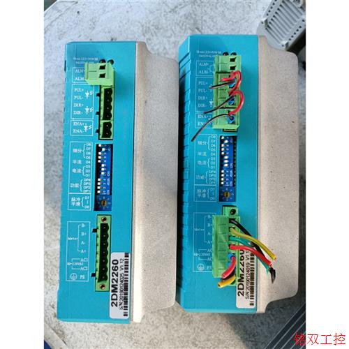 议价直拍不发:杰美康特卖86/110两相数字式步进电机驱动器2DM226