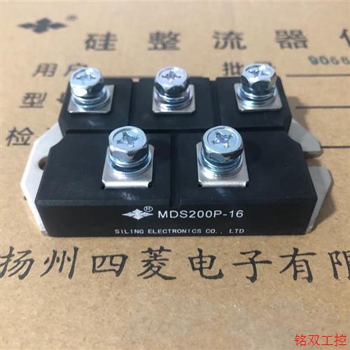 议价直拍不发:(请询价)MDS60B-16   MDS60C-16  MDS70-1