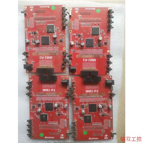 议价直拍不发:询价拆机出来4张开发板,上面带赛灵思XC6SLX45CSG