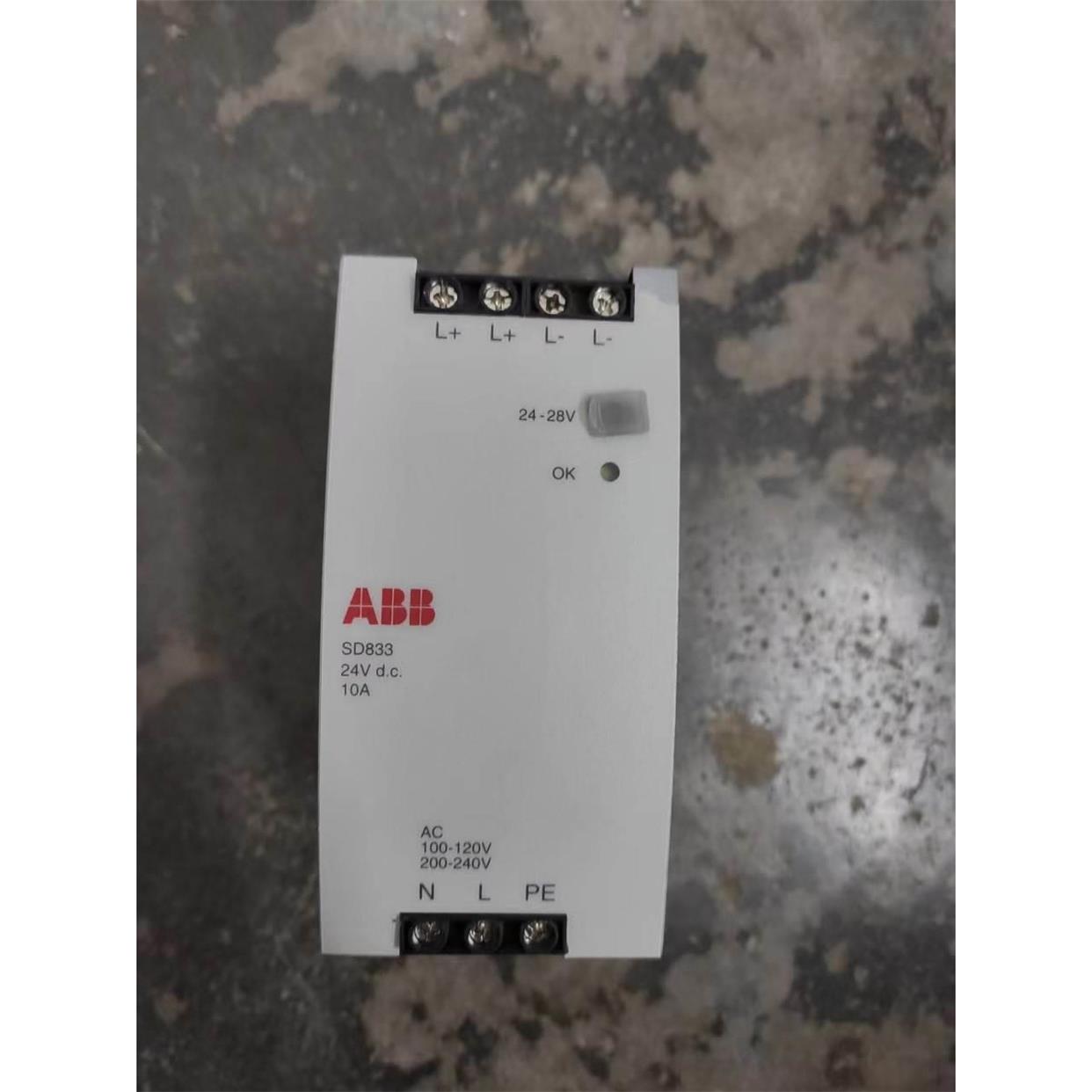 议价直拍不发：SD833