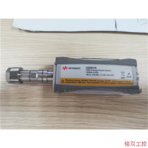 议价直拍不发:出售,安捷伦/是德U2001A/U2000A探头,实物拍摄,