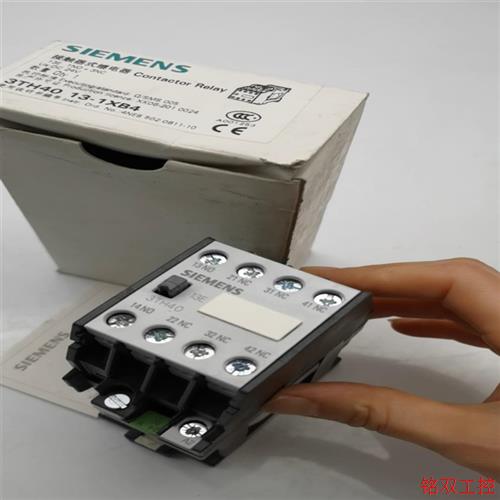 议价直拍不发:询价3个3TH4013-1XB4 dc24v 1NO+3NC全新议价