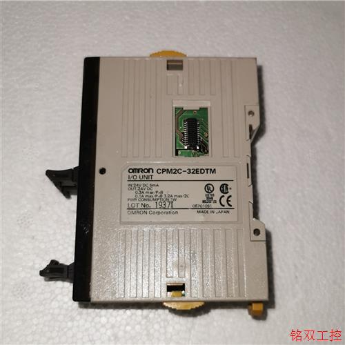 议价直拍不发:议价CPM2C-32EDTMPLC模块拆机,成色9新.