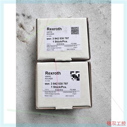 议价直拍不发:Setra C268