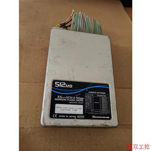 议价直拍不发:HFD35C-002GT-C512SM    Hagiwar