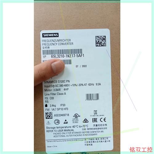 议价直拍不发:6SL3210-1KE17-5AF1