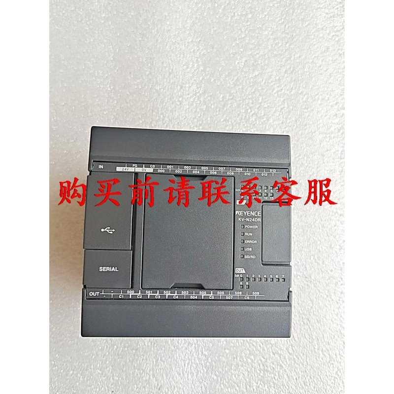 议价基恩士PLC，KV-N24DR，拆机拆下来的，成色新，外壳无