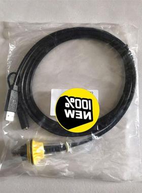 议价直拍不发：非标价扫码康耐视枪USB连接线DM8500-USB-00 议价