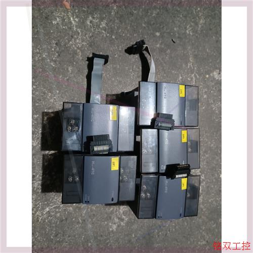 议价直拍不发:原装拆机汇川PLC模块,H2U-4TC-XP,拆机功能包好,