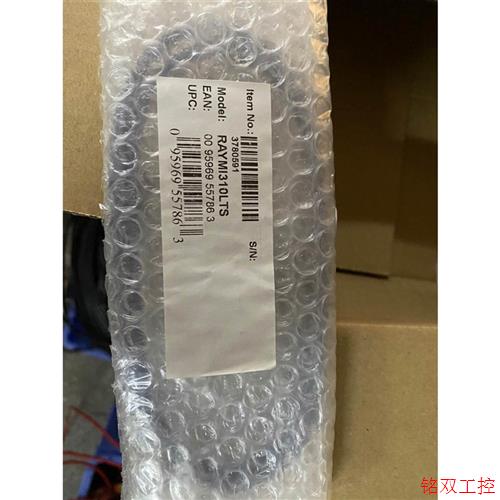 议价直拍不发:RAYMI310LTS 雷泰