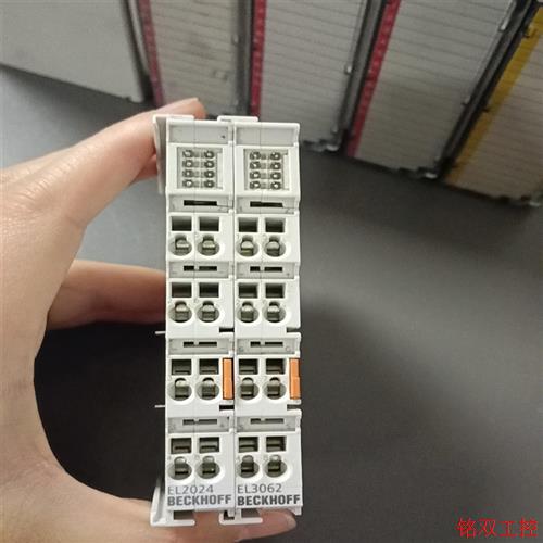 议价直拍不发:EL2024