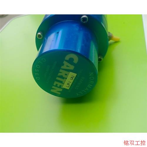 议价直拍不发:Carten o.p.80-100 psi type n.c