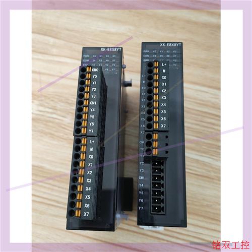 议价直拍不发:二手原装拆机信捷PLC主机扩展 XK-E8X8YT