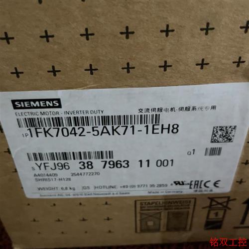 议价直拍不发:(请询价) 电机1FK7042-5AF71-1EH8 全新原装