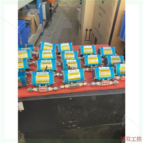 议价直拍不发:AOKI 日本青木阀门BEETLE  B-100 AB-8-