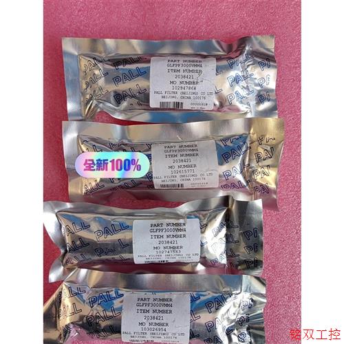 议价直拍不发:PALL 全新过滤器,GLFPF3000VMM4